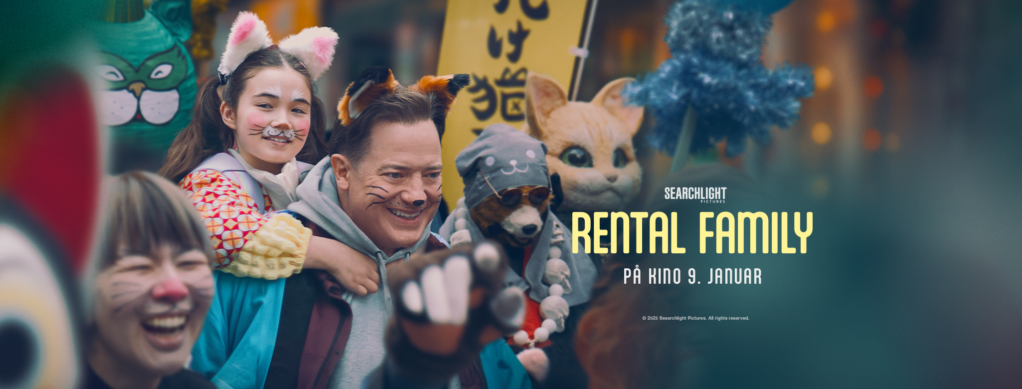 Rental Family (premiere)